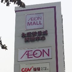 ������(m��ng)��(l��)�ǏV�����(xi��ng)Ŀ