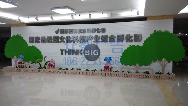 ��d-��������(bi��o)���b�