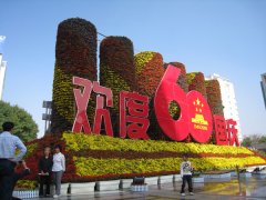 �g��60����c-�������l(f��)����