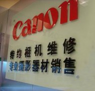 ������ˮ����