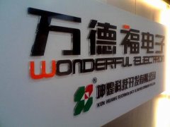 ������ˮ����