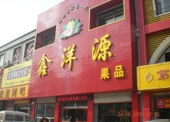 �������l(f��)����