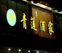 �������l(f��)����