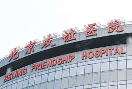 �t(y��)Ժ��(d��o)ҕ�wϵ